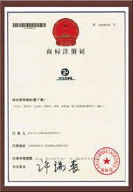 新乡市555000jcjc线路检测中心三次元振动筛生产厂家三次元商标注册图片